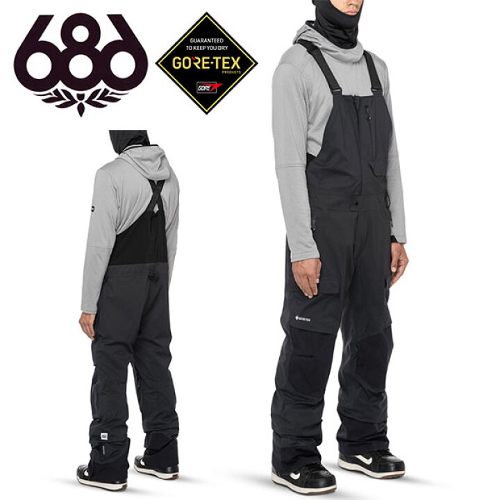 楽天市場】30%off 送料無料 スノーボードウェア 686 SIX EIGHT SIX  