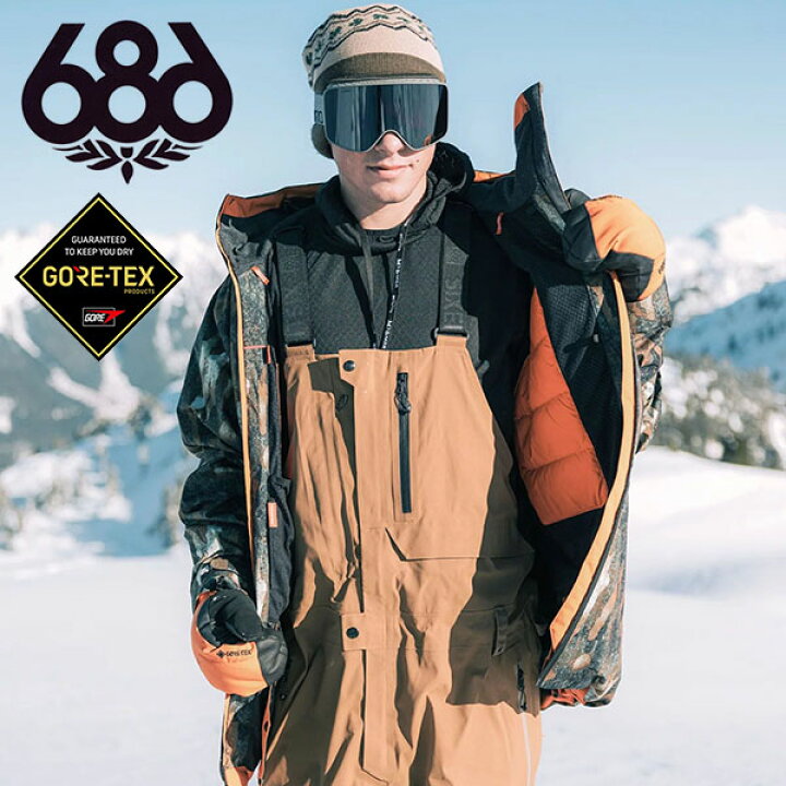 楽天市場】30%off 送料無料 スノーボードウェア 686 SIX EIGHT SIX 
