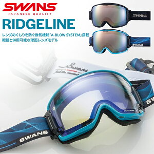  Xm[S[O SWANS XY RIDGELINE bWC Ό v~AA`tHO EgY jZbNX Xm{ Xm[ S[O ʃY RL-MDH-PU-LP 2025-2026~V 25-26 25/2