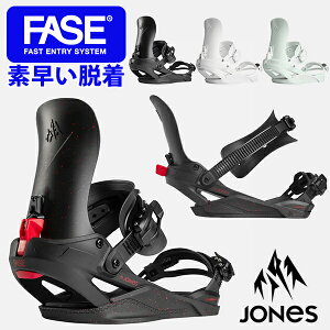 2026-2027�~�V�� FASE�V�X�e������ �������� �o�C���f�B���O JONES �W���[���Y NEBULA FASE �l�r���� �t�F�[�Y 69126104 �����Y �X�m�[�{�[�h BINDING �r���f�B���O �t�@�X�g�G���g���[ �p�E�_�[ �T�[�t�X
