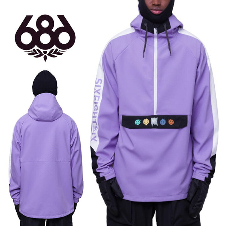 楽天市場】30%off 送料無料 スノーボードウェア 686 SIX EIGHT SIX 