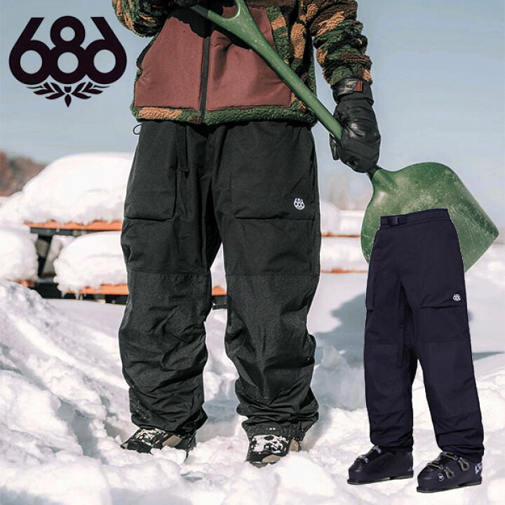 楽天市場】40%off 送料無料 スノーボードウェア 686 SIX EIGHT SIX 