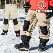 楽天市場】volcom longo pantの通販