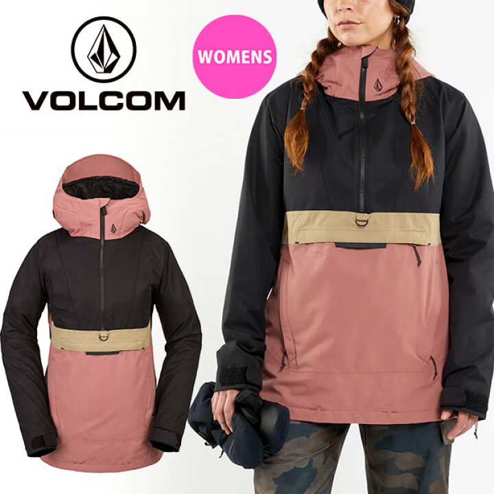 楽天市場】送料無料 スノーボードウェア VOLCOM ボルコム ASHFIELD  