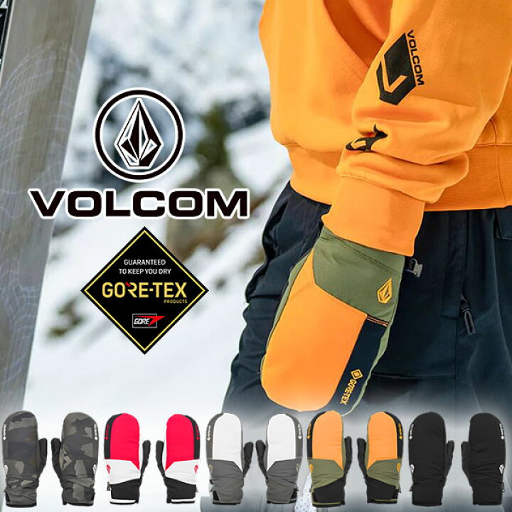楽天市場】送料無料 スノーグローブ VOLCOM ボルコム メンズ STAY DRY  