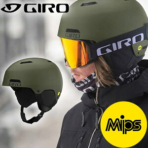 ���i�̂� S�T�C�Y 47%off �������� �X�m�[�{�[�h �X�L�[ �w�����b�g �W�� �W���[ GIRO LEDGE FS MIPS ���b�W �G�t�G�X �~�b�v�X ��l�p �w�b�h�M�A �X�m�{ �E�B���^�[�X�|�[�c ���f�B�[�X �����Y