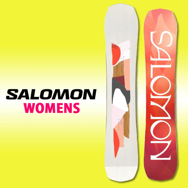 楽天市場】144のみ 送料無料 SALOMON サロモン 板 スノー ボード  