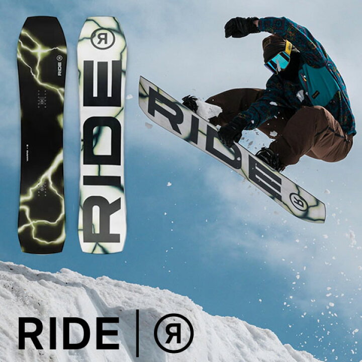 楽天市場】30%off ソールカバー プレゼント 送料無料 RIDE ライド  