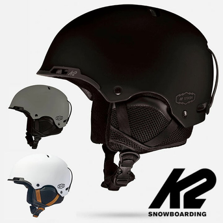 楽天市場】送料無料 K2 ケーツー ヘルメット STASH スタッシュ メンズ  
