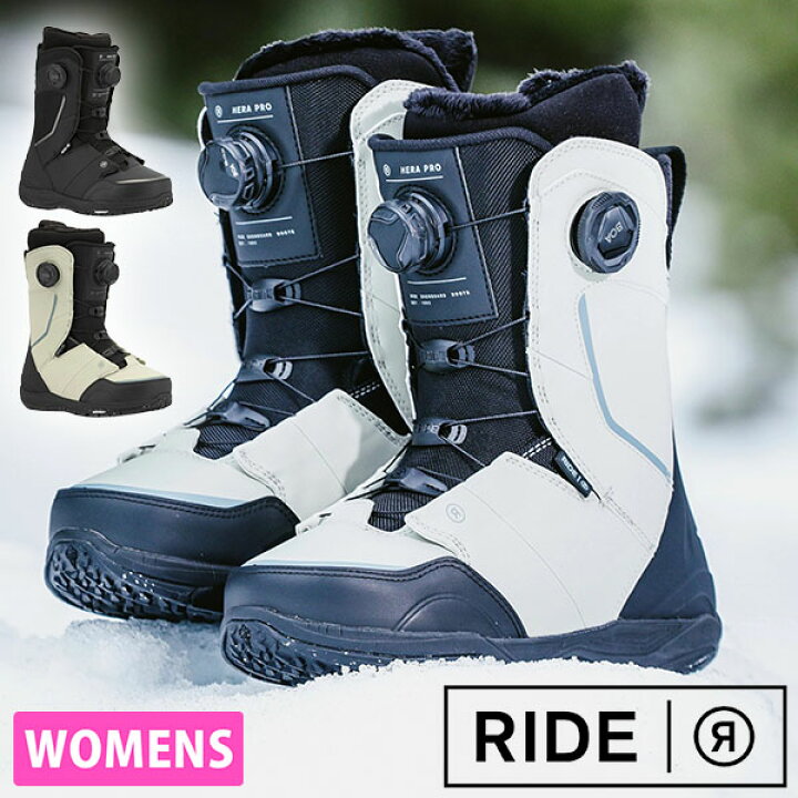 楽天市場】送料無料 RIDE ライド スノーボード ブーツ レディース HERA 