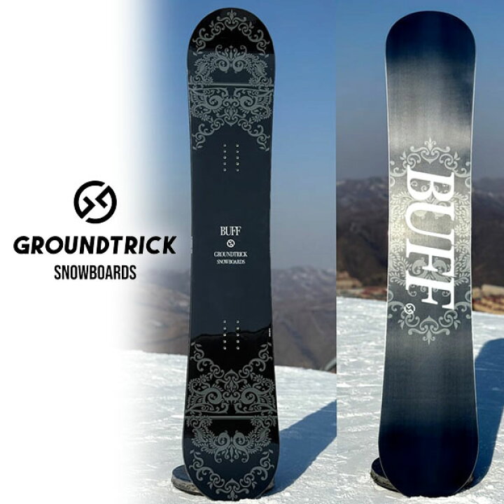 楽天市場】送料無料 スノー ボード 板 GROUNDTRICK グランドトリック 