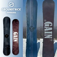 送料無料 スノー ボード 板 GROUNDTRICK グランドトリック スノーボード GAIN ゲイン メンズ スノーボー…