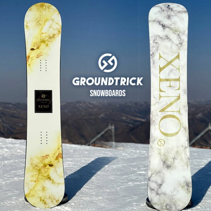 楽天市場】送料無料 スノー ボード 板 GROUNDTRICK グランドトリック  