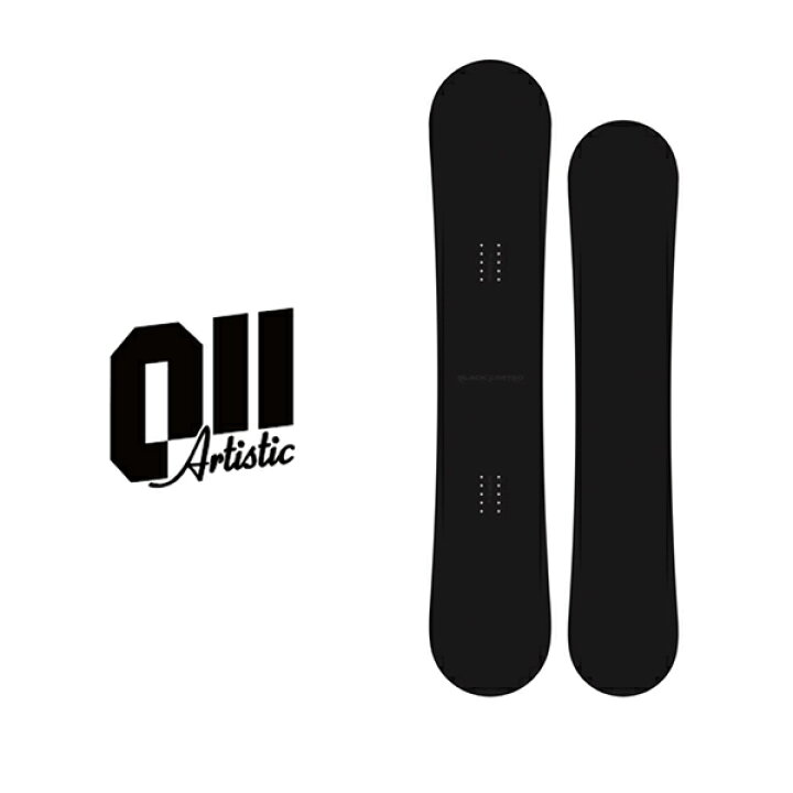 楽天市場】148.5 のみ ソールカバー プレゼント 送料無料 スノーボード  