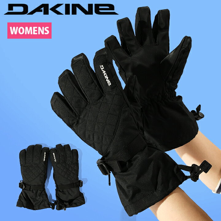 楽天市場】送料無料 スノーグローブ DAKINE ダカイン レディース 