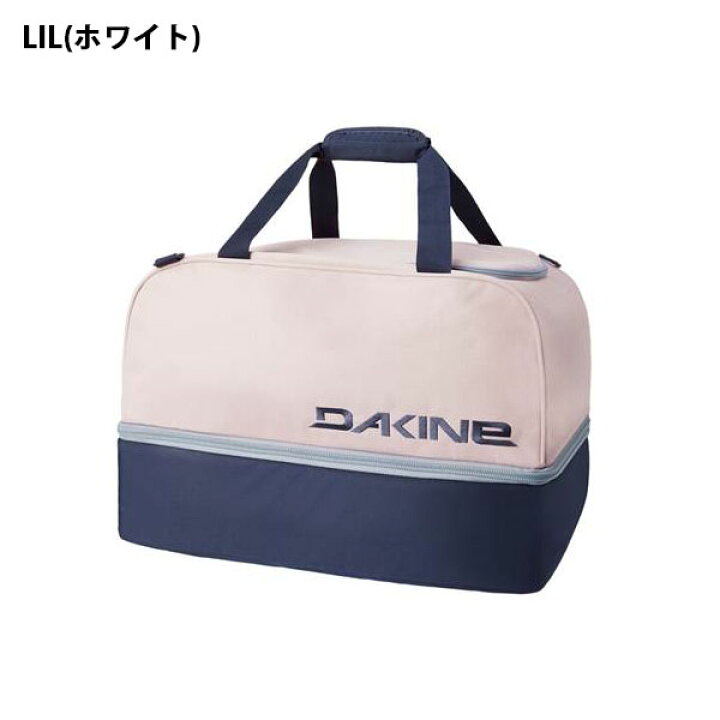 楽天市場】送料無料 ブーツバッグ ダカイン DAKINE メンズ BOOT LOCKER 