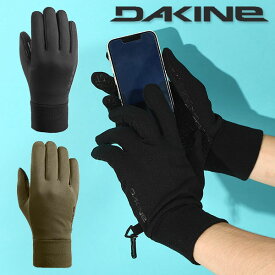 ゆうパケット対応可能！ 送料無料 グローブライナー DAKINE ダカイン メンズ STORM LINER GLOVE 手袋 インナー 防寒 スノーボード スノボ スキー スノー グローブ インナーグローブ 日本正規品 BD237745 BD237-745 25%off