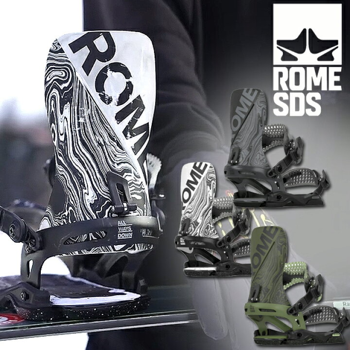 楽天市場】ラスト1個 オリーブ 送料無料 バインディング ROME SDS 