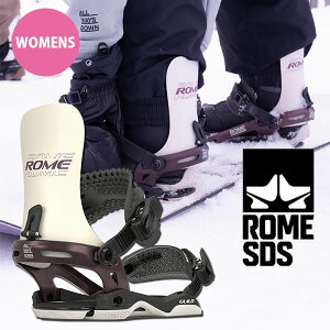 ラスト1点 送料無料 バインディング ROME SDS ローム GUILD スノーボード スノボ レディース BINDING ビンディング バイン フリースタイル パウダー 国内正規代理店品 25%off