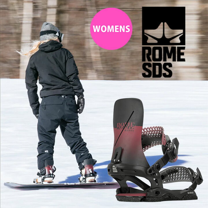 楽天市場】送料無料 バインディング ROME SDS ローム WOMEN