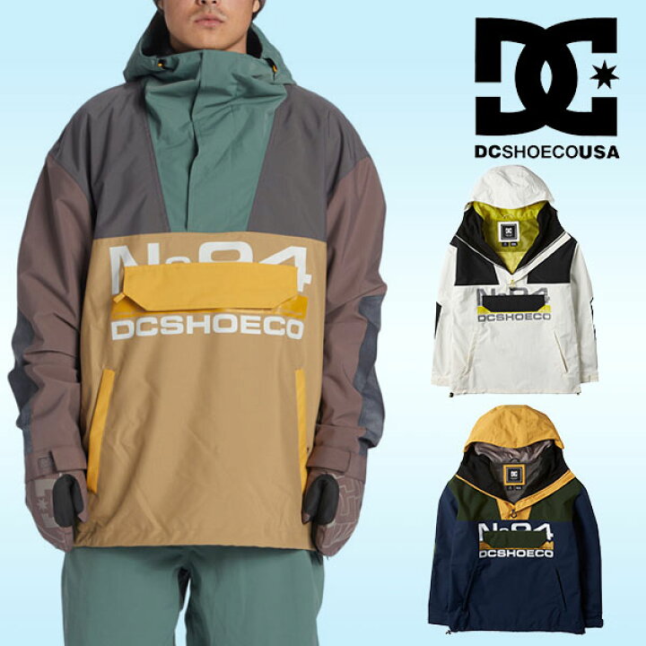 楽天市場】30%off 送料無料 スノーウェア ディーシー DC SHOE メンズ  
