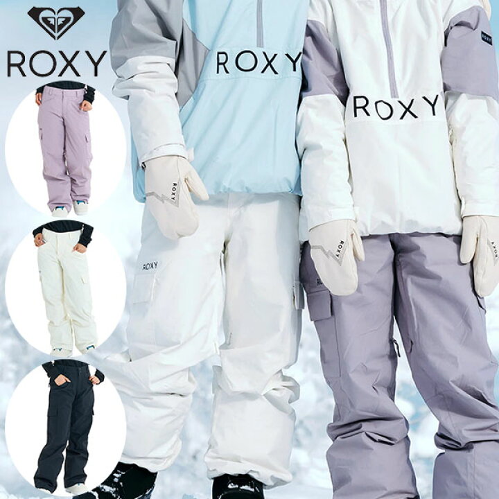 楽天市場】送料無料 スノーウェア ROXY ロキシー スノーパンツ 