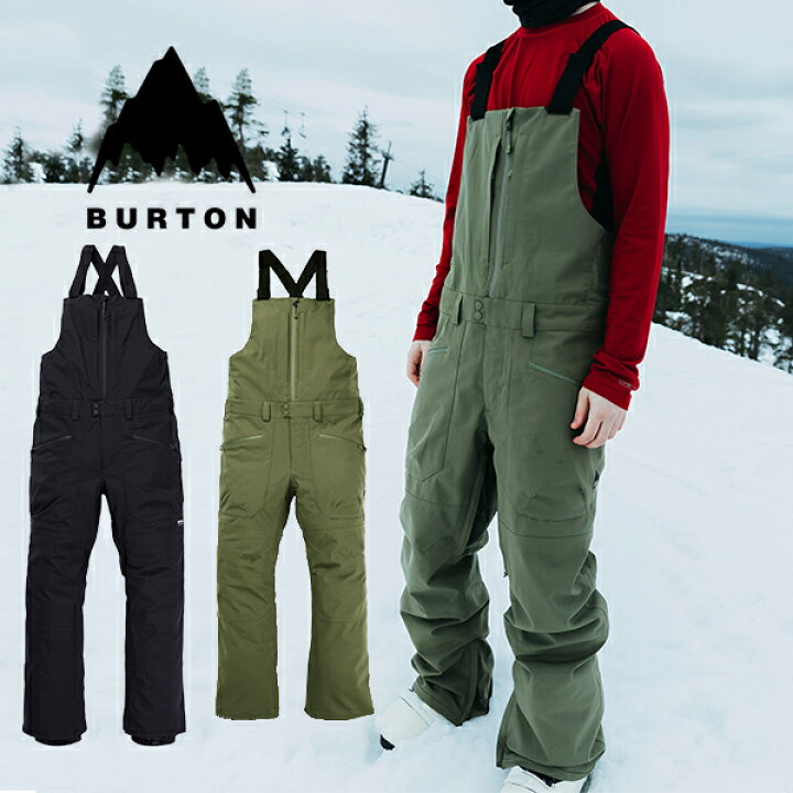 楽天市場】送料無料 スノーボードウェア バートン BURTON Reserve Bib 