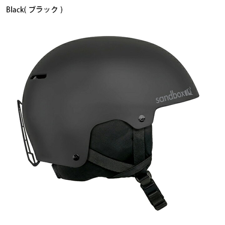 楽天市場】送料無料 ヘルメット sandbox サンドボックス ICON SNOW 