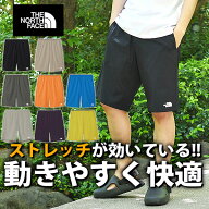2026春夏新色 【動画あり】ネコポス発送！送料無料 ノースフェイス ショートパンツ メンズ ストレッチ 撥…