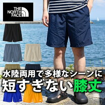 楽天市場】ノースフェイス ハーフパンツの通販