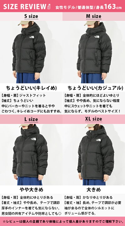 楽天市場】25%off ザ・ノース・フェイス THE NORTH FACE ダウン 
