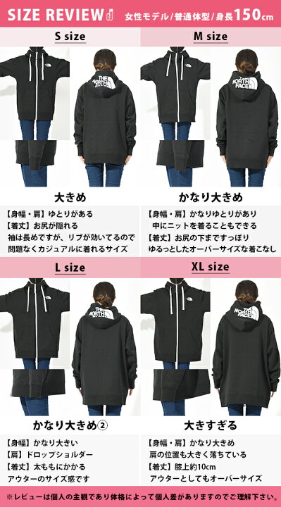 楽天市場】【動画あり】送料無料 ノースフェイス スウェット パーカー 