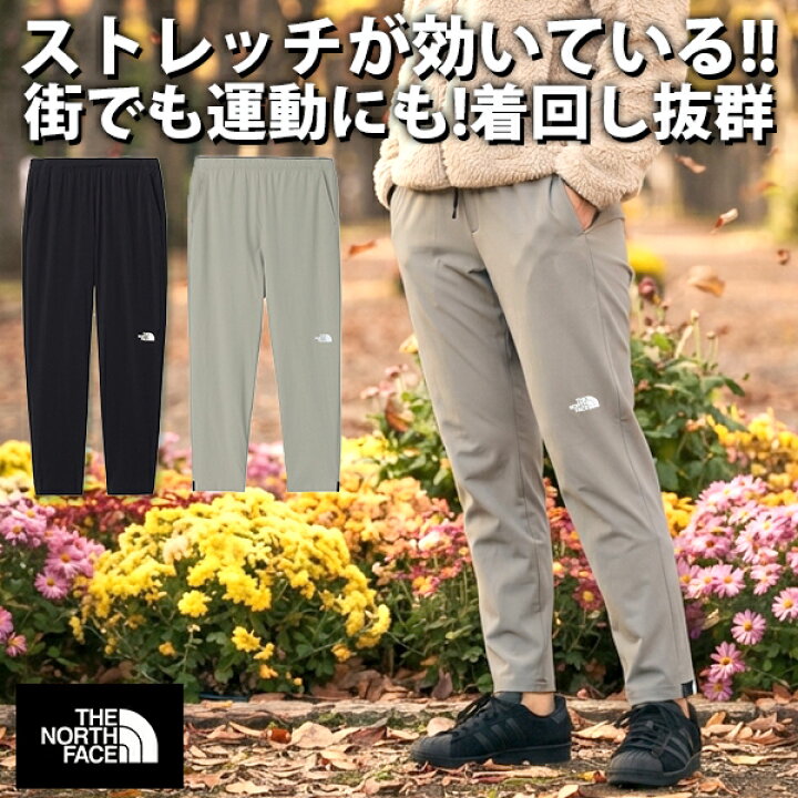 楽天市場】【動画あり】ネコポス発送！送料無料 2026春夏新色 ノース 