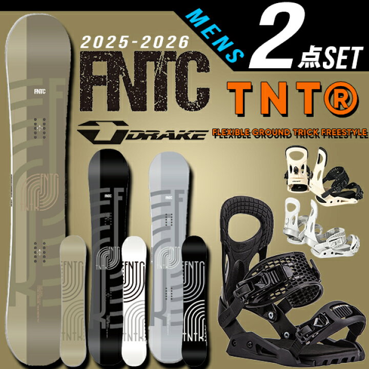 楽天市場】2点セット 2024-2025冬新作 送料無料 FNTC エフエヌティシー 
