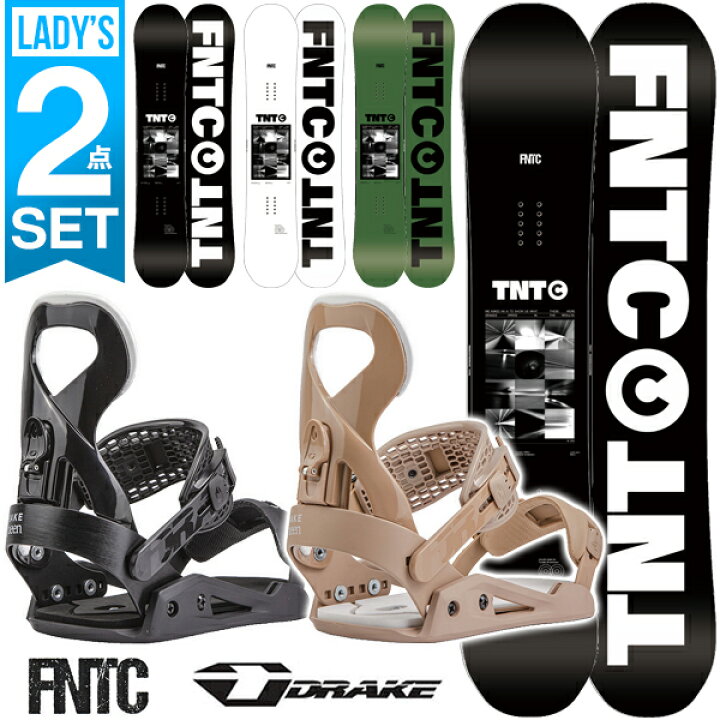 楽天市場】半額 50%off 2点セット 送料無料 FNTC エフエヌティシー TNT  