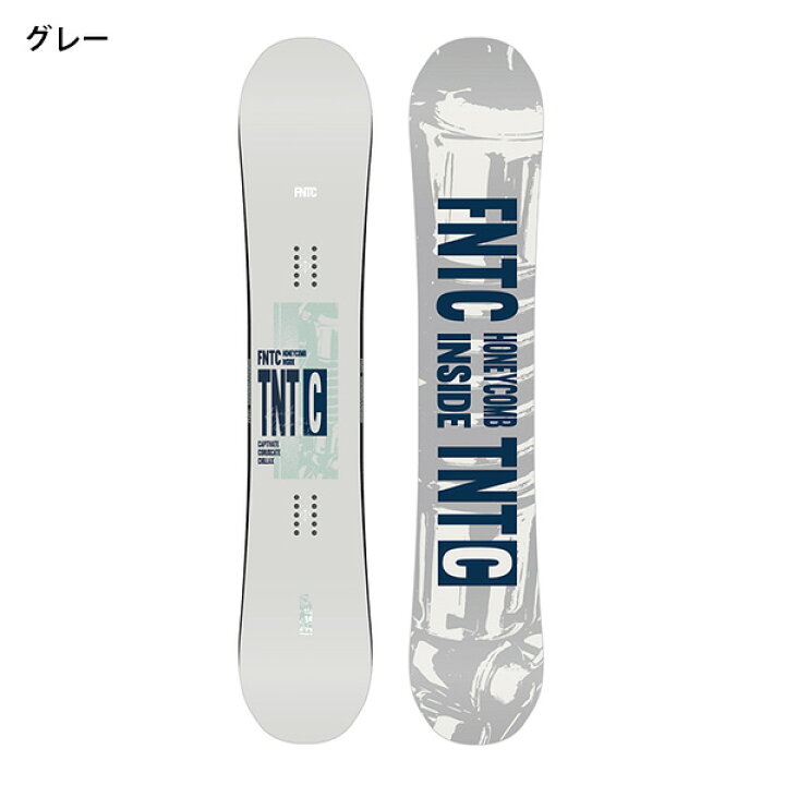 楽天市場】半額 50%off 2点セット 送料無料 FNTC エフエヌティシー TNT 