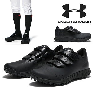  싅 L g[jOV[Y A_[A[}[ UNDER ARMOUR UA Xstream 2.0 TR Wide Y Ch x[X{[ gV[ xN V[Y 싅 R \tg{[ C 3027113 u