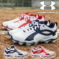 送料無料 アンダーアーマー キッズ 野球 ポイントスパイク UNDER ARMOUR UA リードオフ アイコン ロー RM…