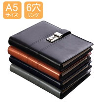 楽天市場】6穴 リング 径25mmの通販 