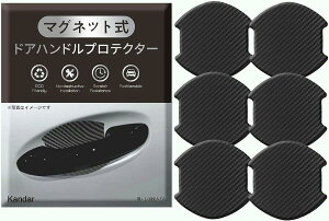 hAnhveN^[ 6RJbg }Olbg ԗp hAh~ O  hAی J[{ ԗpi  ی LYh~ /mag001