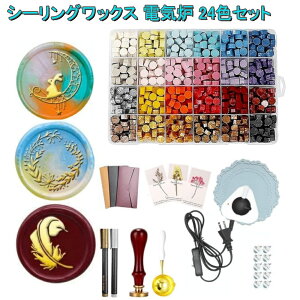 V[ObNX Zbg V[OX^v V[ObNX 24F dCF Zbg 3 F  Xv[ V[ Zbg 킢 X^v wbh X bNXr[Y   