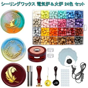 V[ObNX Zbg V[OX^v V[ObNX 24F dCF ΘF Zbg 3 F  Xv[ V[ Zbg 킢 X^v wbh X bNXr[Y  