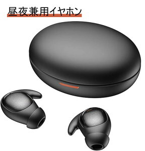 y錓pCzzKandar Qz pCz ^ ɂȂ CX Bluetooth QȂ CXCz Ў/ E^ T30 iOS Android Type]C Cz QtH(ubN)