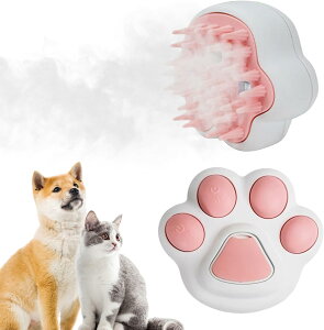 ペット用ブラシ 噴霧式【中、短毛のペット専用】ペット ブラシ 猫 犬 ブラシ 抜け毛取り USB充電式 犬用ブラシ スリッカーブラシ マッサージ 猫くし 犬くし ペットグルーミングブラシ 猫犬