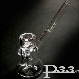 パイレックス P3.3製 ガラスパイプ 水パイプ (小) 喫煙具 水たばこ 喉に優しい シャグ パイプ パイプ葉 喫煙 葉タバコ 葉巻 手巻き タバコ