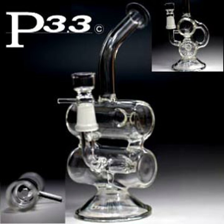 楽天市場】パイレックスP3.3製リサイクラーガラスボング(水パイプ 