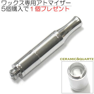CBD bNX WAX  Ag}CU[ vape F|CU[ xCv p 510Ki cbd airis y^obe[ȂǑΉ g ^