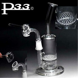 ワックス WAX 用フタ付 ハニカム P3.3製 ガラスボング 水パイプ ガラスパイプ CBD 等 喫煙具 喉に優しい パイプ 喫煙 bong
