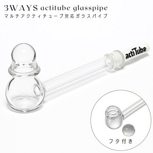 @\ AiOF|CU[ actitubeΉ t^t KXpCv nbJpCv NbNpCv CBD hCn[u VO t 芪 ^oR p i ϔMpCbNXKX Tune