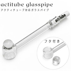 Ȉ AiOF|CU[ t ^oR VO CBD hCn[u nbJ actitube tB^[ Ή t^ t KXpCv ϔM pCbNX i nbJpCv NbNpCv